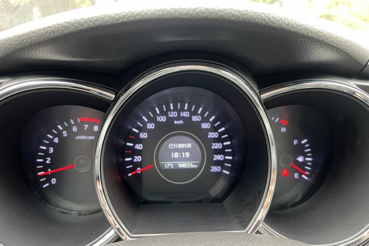 Used Kia K5 2014 2.0L Automatic GL Odometer Close Up