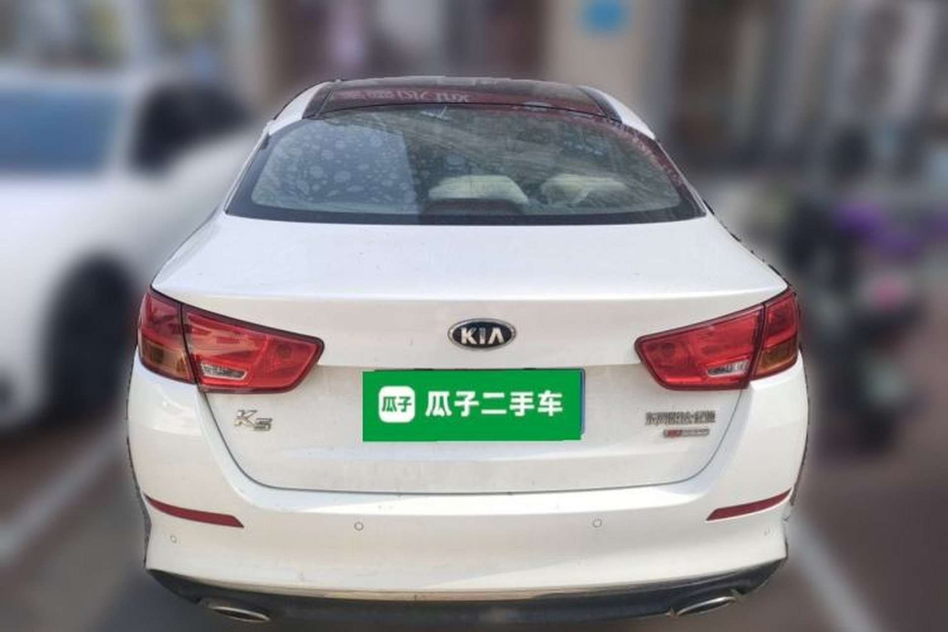 Used Kia K5 2014 2.0L Automatic LUXURY Rear