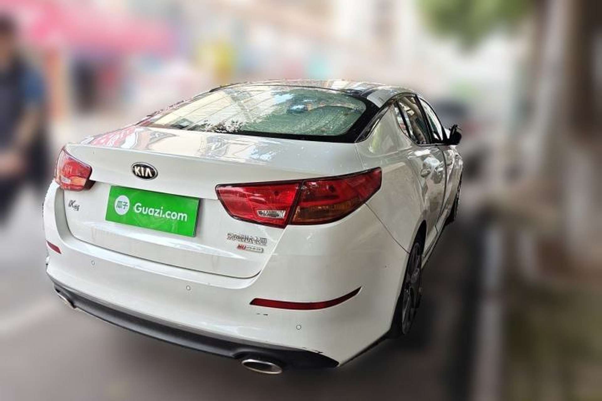 Used Kia K5 2014 2.0L Automatic LUXURY Rear Right 45 Deg