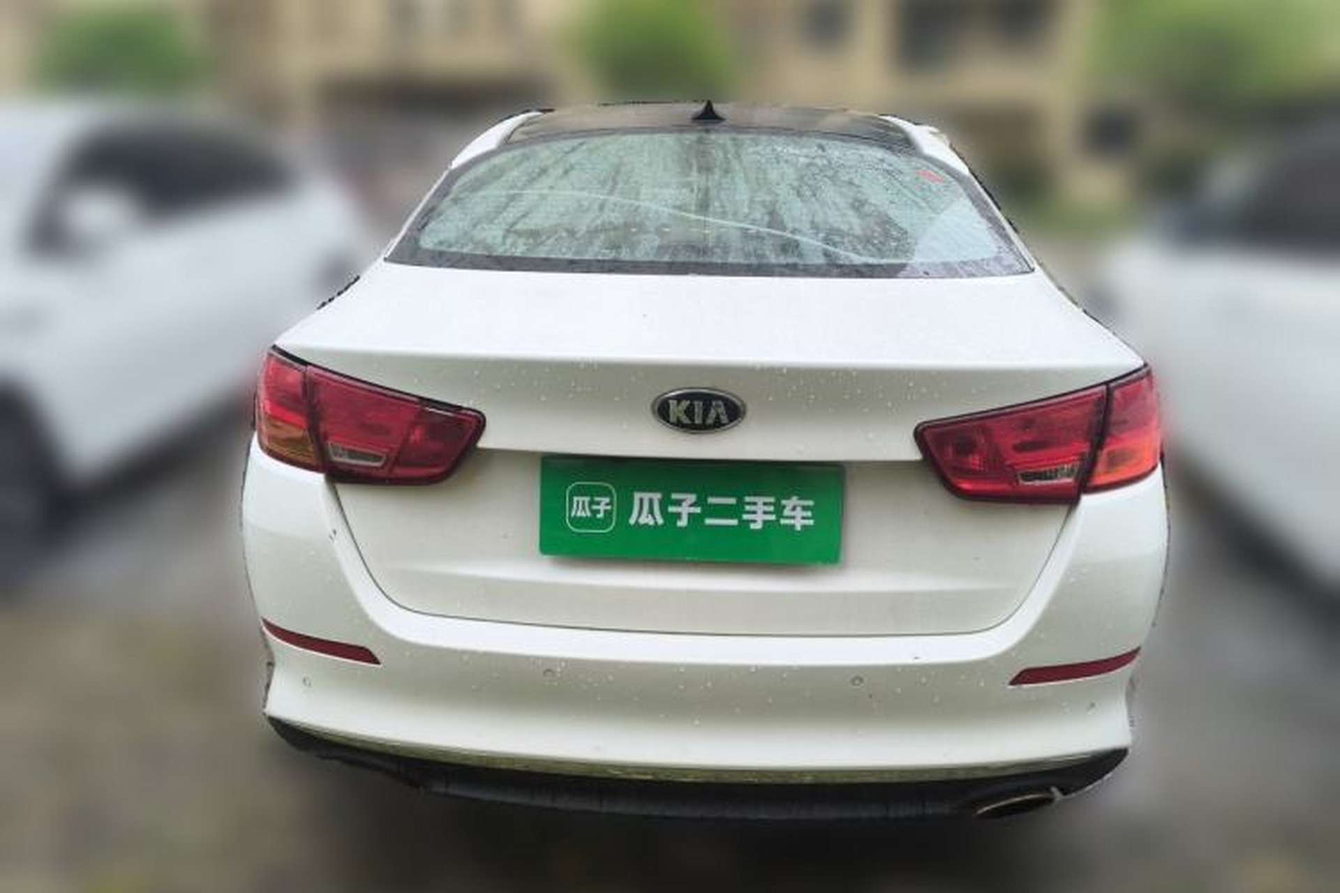 Used Kia K5 2014 2.0L Manual GL Rear