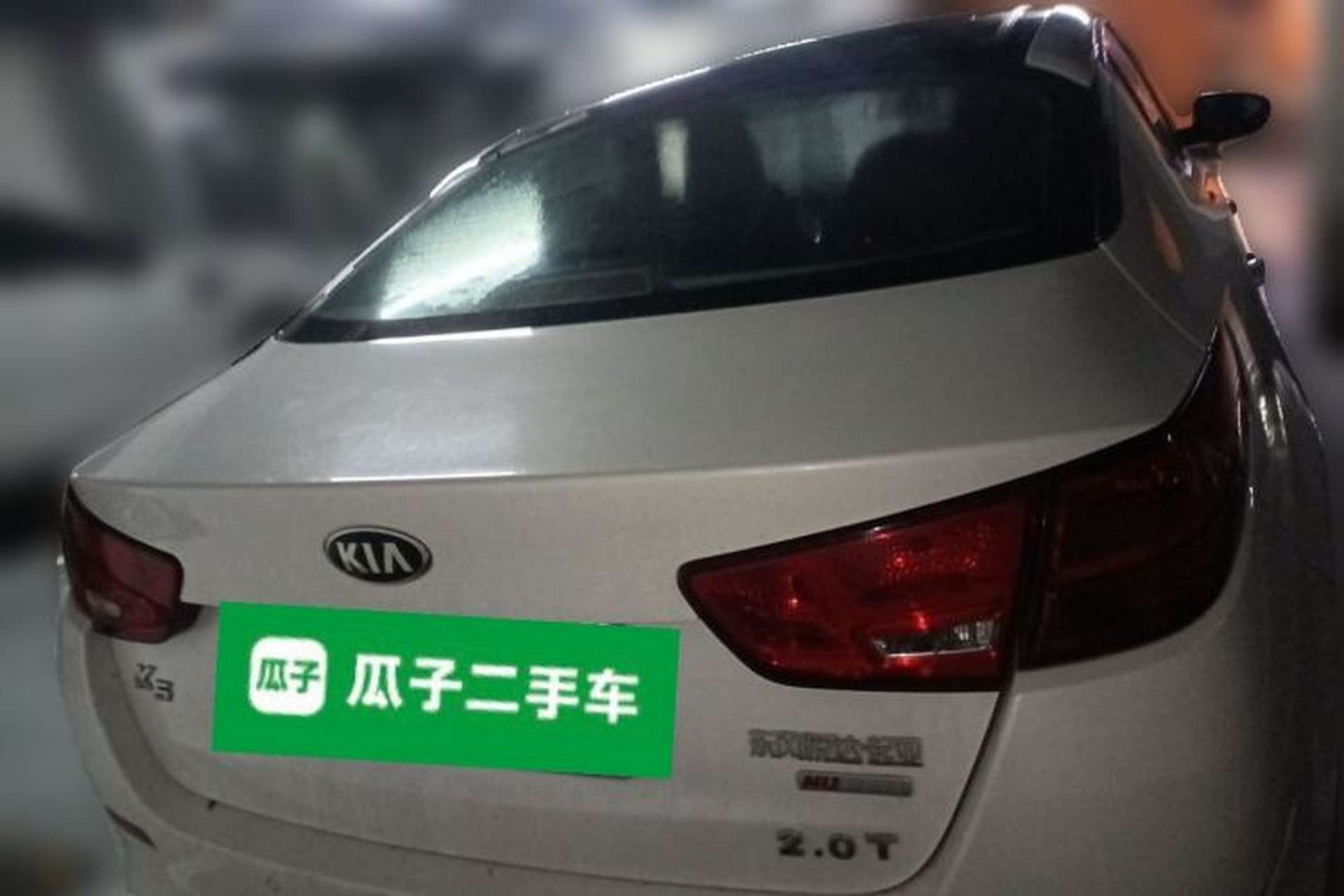 Used Kia K5 2014 2.0L Automatic LUXURY Rear