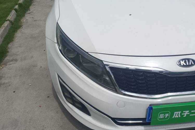Used Kia K5 2014 2.0L Automatic LUXURY Right Front Headlight