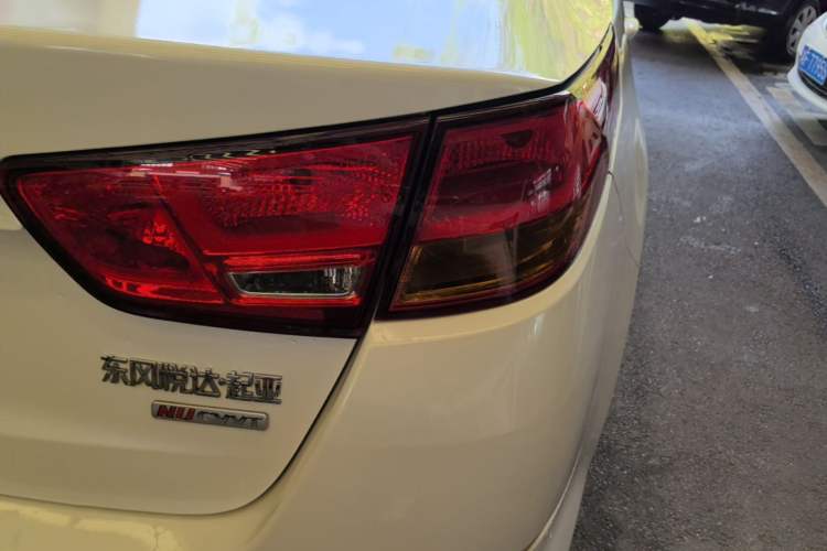 Used Kia K5 2014 2.0L Automatic LUXURY Right Rear Taillight