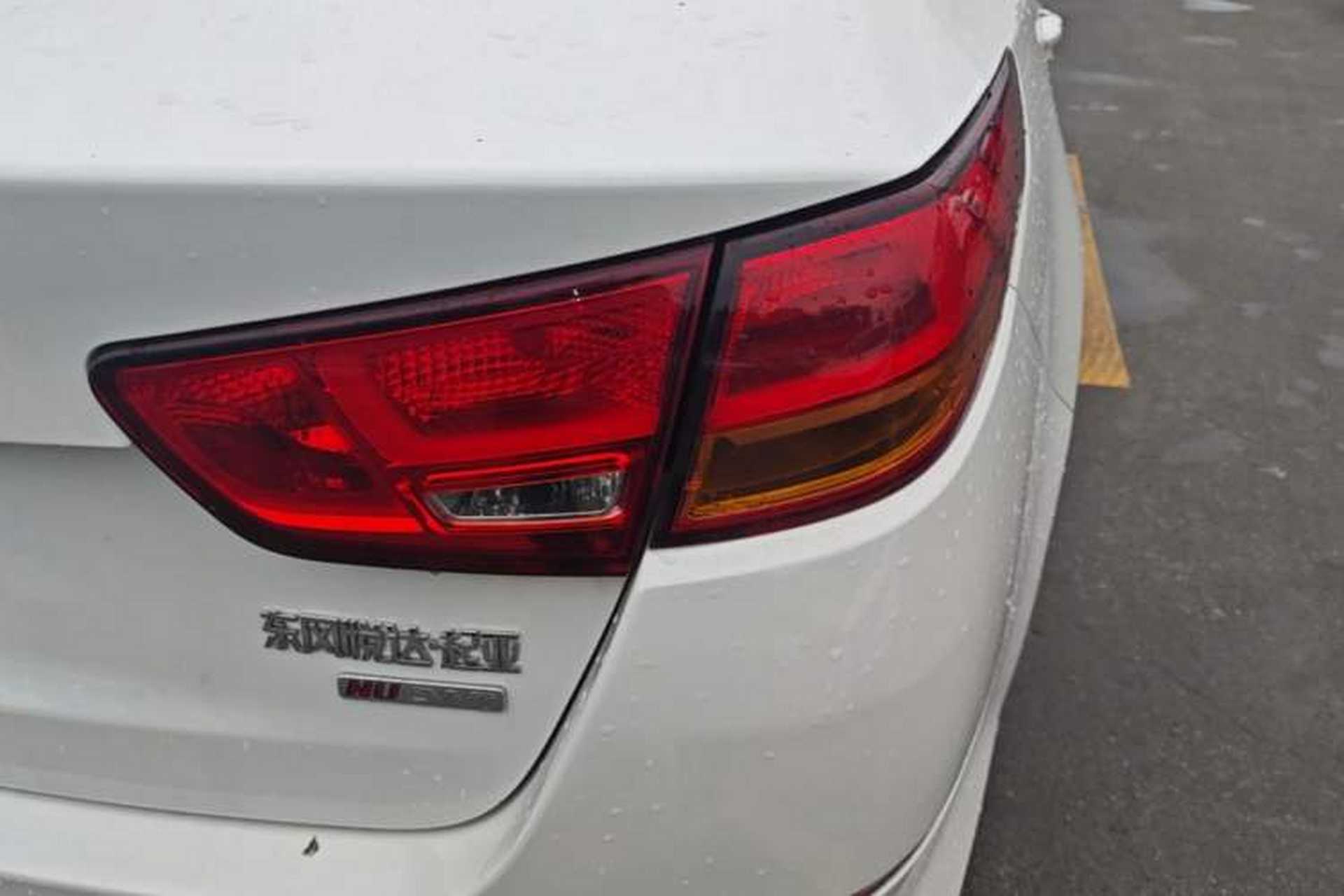 Used Kia K5 2014 2.0L Automatic LUXURY Right Rear Taillight