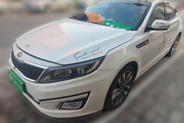 Used Kia K5 2014 2.0L Automatic LUXURY