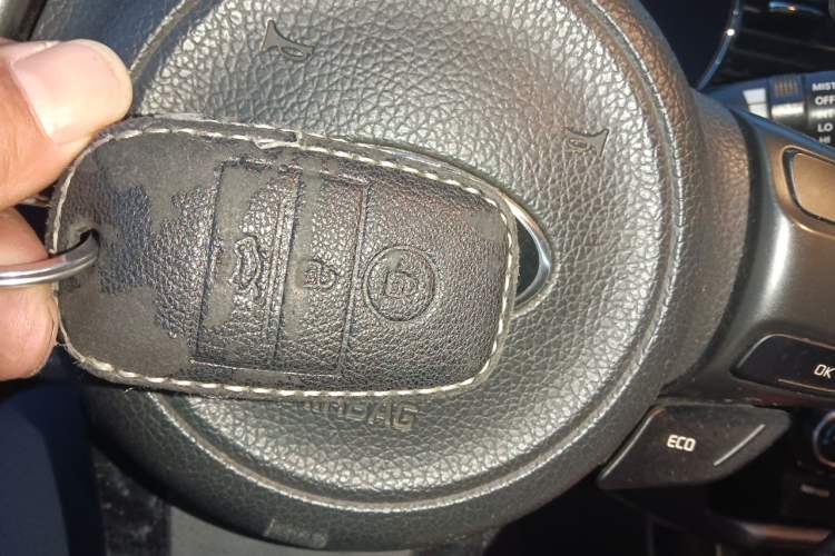 Used Kia K5 2014 2.0L Automatic LUXURY Vehicle Key