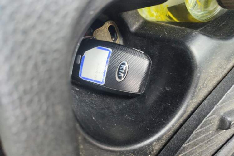 Used Kia K5 2014 2.0L Automatic LUXURY Vehicle Key