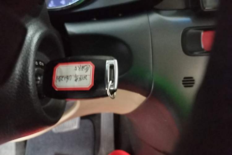 Used Kia K5 2014 2.0L Automatic GLS Vehicle Key
