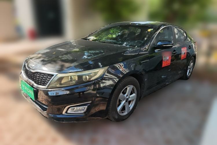 Used Kia K5 2015 2.0L Automatic GL Guazi used car, China used car export, Used car for sale, Used  cars, Cheapest cars for sale