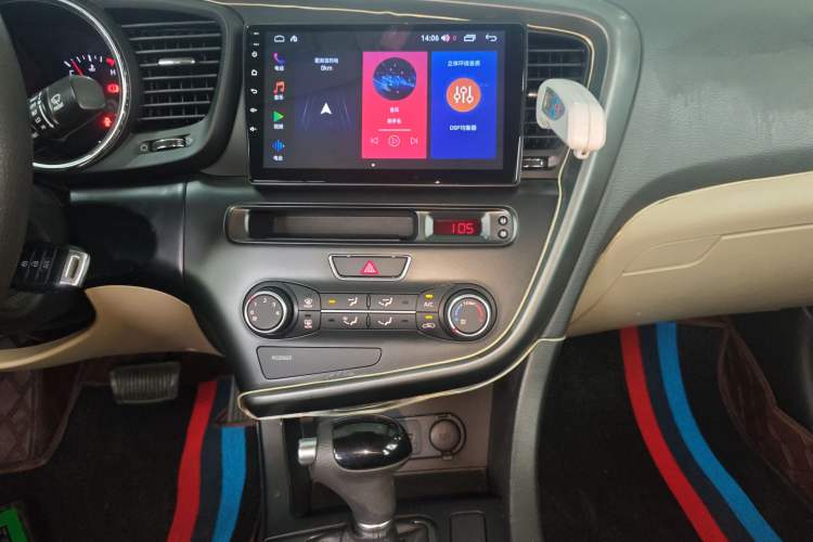 Used Kia K5 2015 2.0L Automatic GL Audio And AC Panel