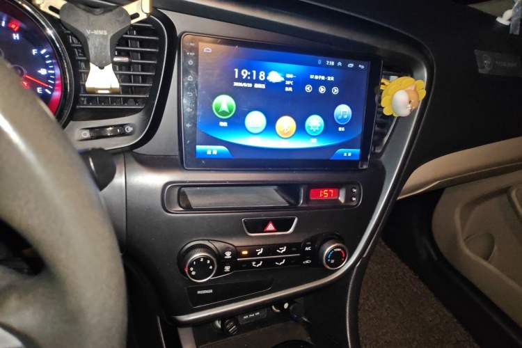 Used Kia K5 2015 2.0L Automatic GL Audio And AC Panel