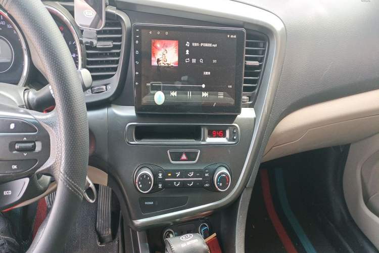 Used Kia K5 2015 2.0L Automatic GL Audio And AC Panel