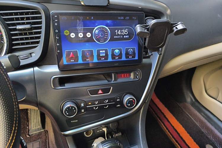 Used Kia K5 2015 2.0L Automatic GL Audio And AC Panel