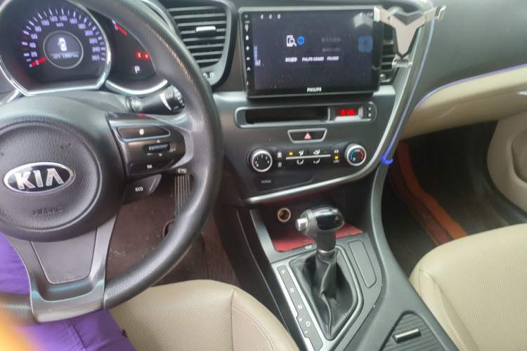 Used Kia K5 2015 2.0L Automatic GL Audio And AC Panel