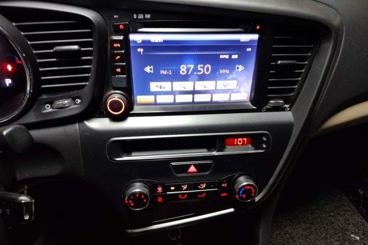 Used Kia K5 2015 2.0L Automatic GL Audio And AC Panel