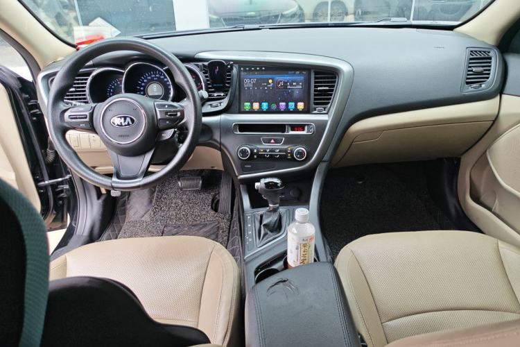 Used Kia K5 2015 2.0L Automatic GL Center Console