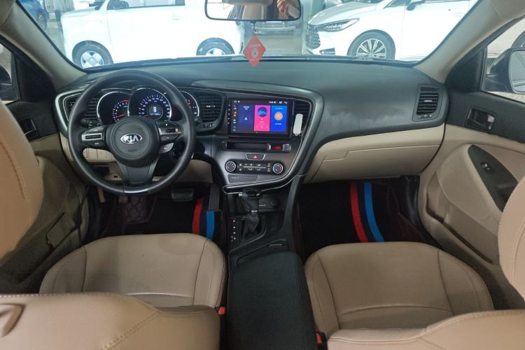 Used Kia K5 2015 2.0L Automatic GL Center Console