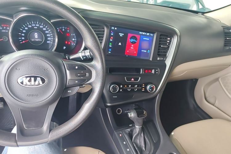 Used Kia K5 2015 2.0L Automatic GL Center Console