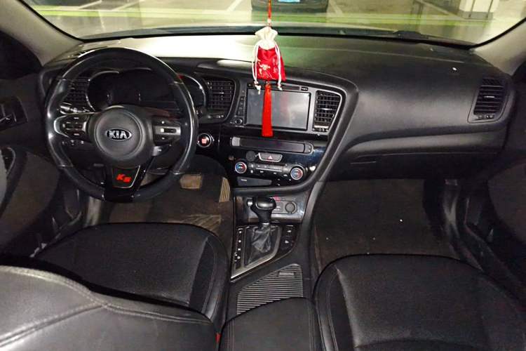 Used Kia K5 2015 2.0L Automatic LUX Center Console