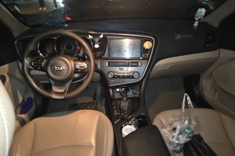Used Kia K5 2015 2.0L Automatic GL Center Console