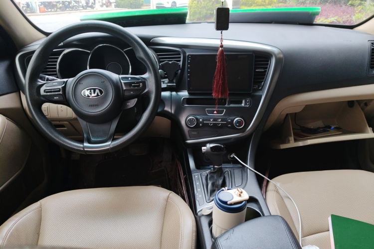 Used Kia K5 2015 2.0L Automatic GL Center Console