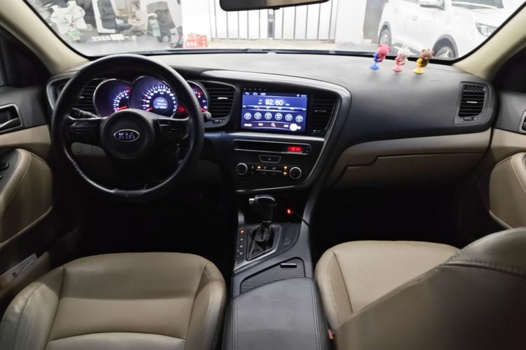 Used Kia K5 2015 2.0L Automatic GL Center Console