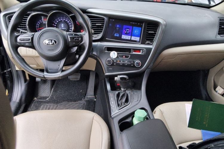 Used Kia K5 2015 2.0L Automatic GL Center Console