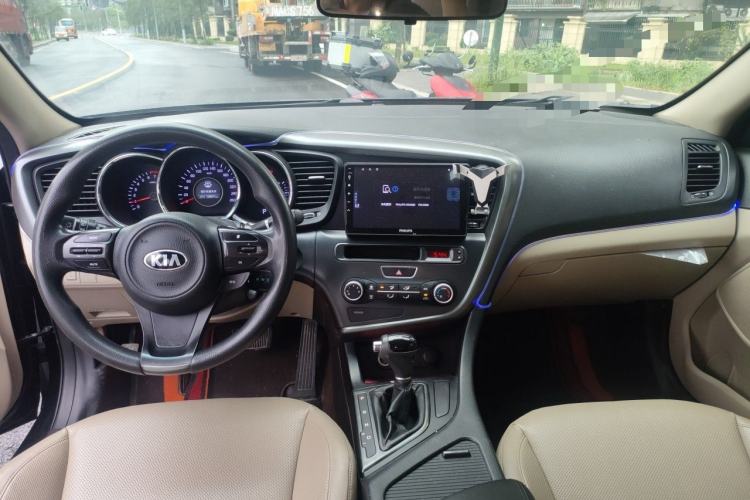 Used Kia K5 2015 2.0L Automatic GL Center Console