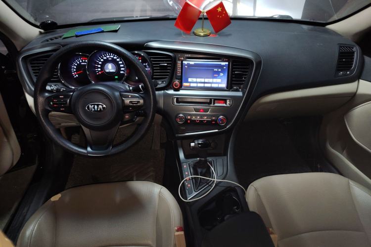 Used Kia K5 2015 2.0L Automatic GL Center Console