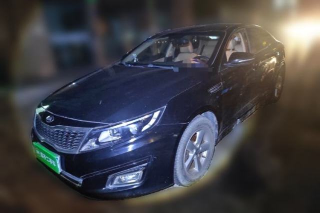 Used Kia K5 2015 2.0L Automatic GL