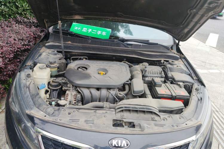 Used Kia K5 2015 2.0L Automatic GL Engine Bay