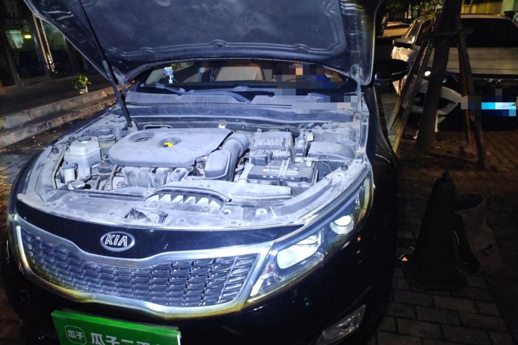 Used Kia K5 2015 2.0L Automatic GL Engine Bay Left