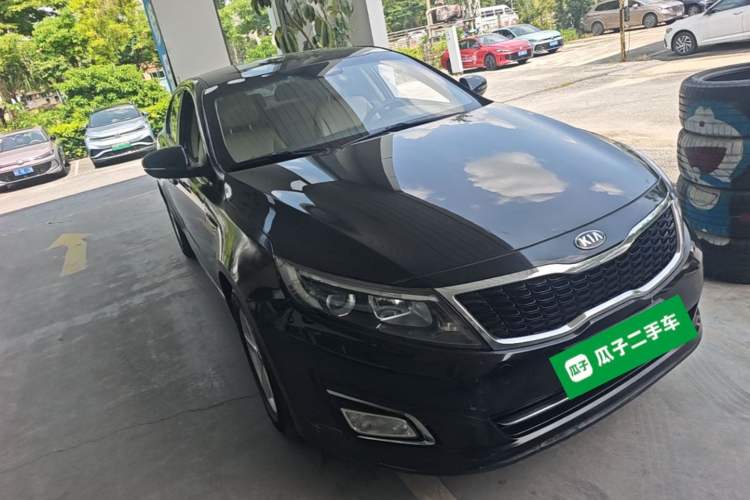 Used Kia K5 2015 2.0L Automatic GL Front Right 45 Deg