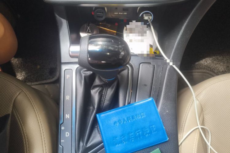 Used Kia K5 2015 2.0L Automatic GL Gear Lever