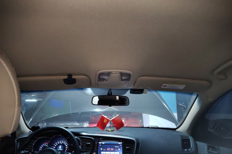 Used Kia K5 2015 2.0L Automatic GL Headliner
