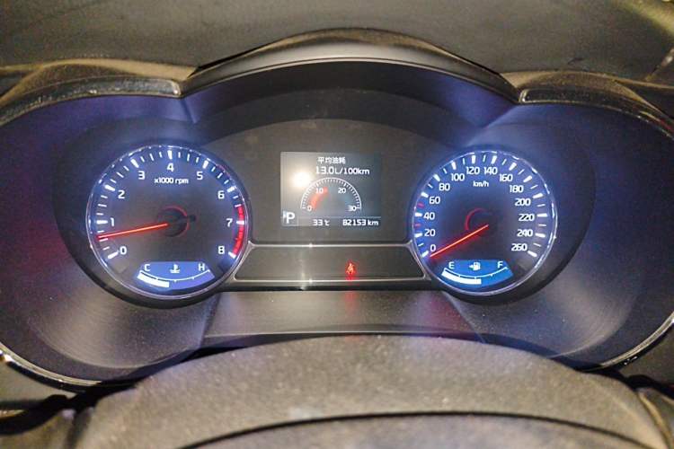 Used Kia K5 2015 2.0L Automatic LUX Instrument Cluster