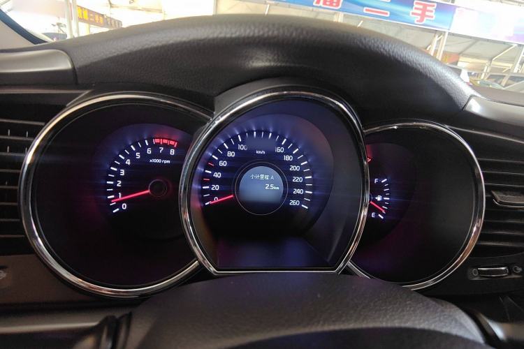 Used Kia K5 2015 2.0L Automatic GL Instrument Cluster