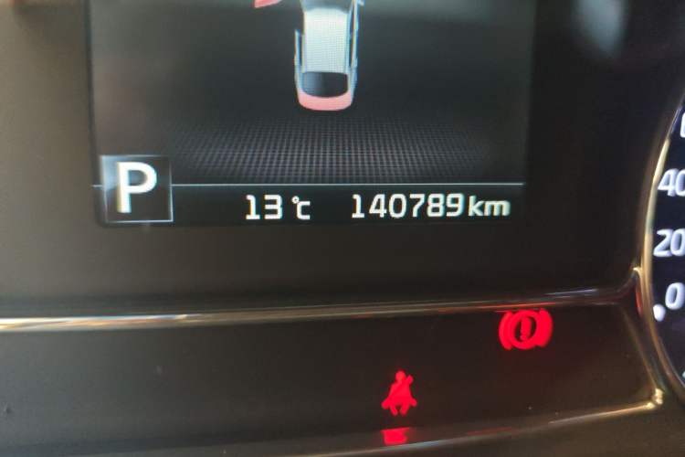 Used Kia K5 2015 2.0T Automatic T-Special Odometer Close Up