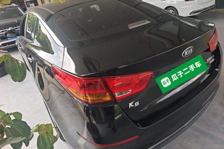 Used Kia K5 2015 2.0L Automatic GL Rear Left 45 Deg