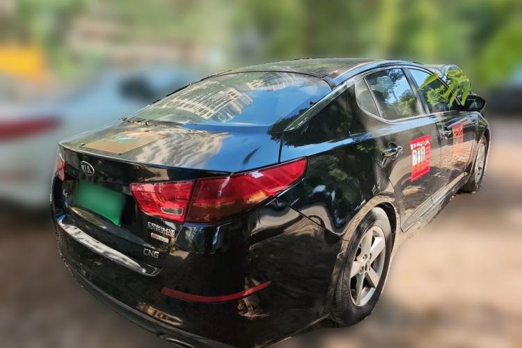Used Kia K5 2015 2.0L Automatic GL Rear Right 45 Deg