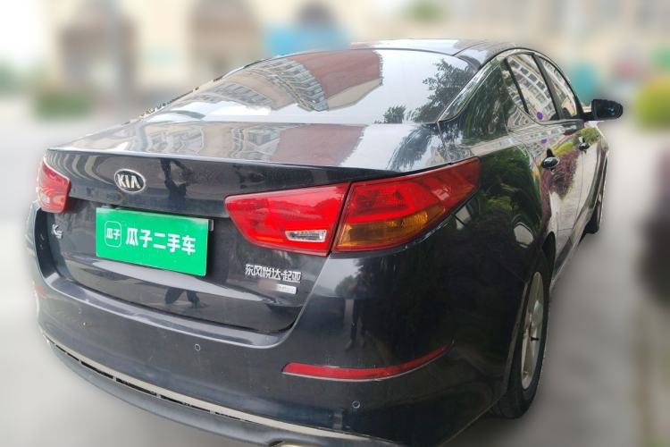 Used Kia K5 2015 2.0L Automatic GL Rear Right 45 Deg