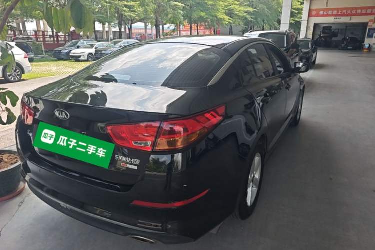 Used Kia K5 2015 2.0L Automatic GL Rear Right 45 Deg