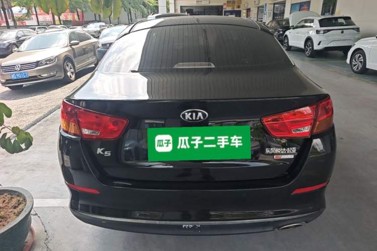Used Kia K5 2015 2.0L Automatic GL Rear
