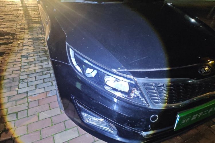 Used Kia K5 2015 2.0L Automatic GL Right Front Headlight