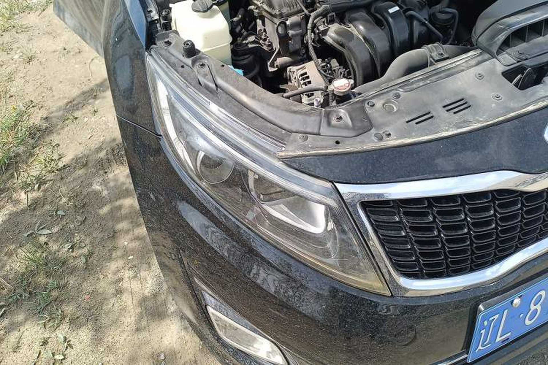 Used Kia K5 2015 2.0L Automatic GL Right Front Headlight