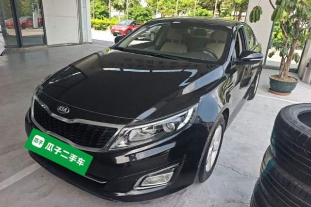 Used Kia K5 2015 2.0L Automatic GL