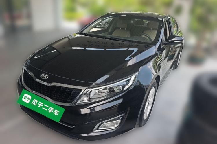 Used Kia K5 2015 2.0L Automatic GL Guazi used car, China used car export, Used car for sale, Used  cars, Cheapest cars for sale