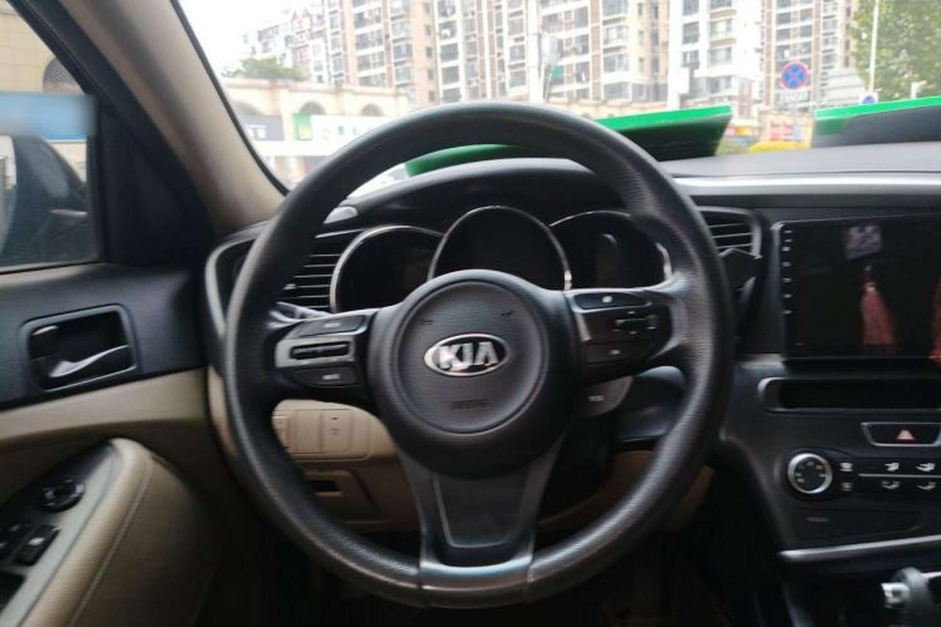 Used Kia K5 2015 2.0L Automatic GL Steering Wheel