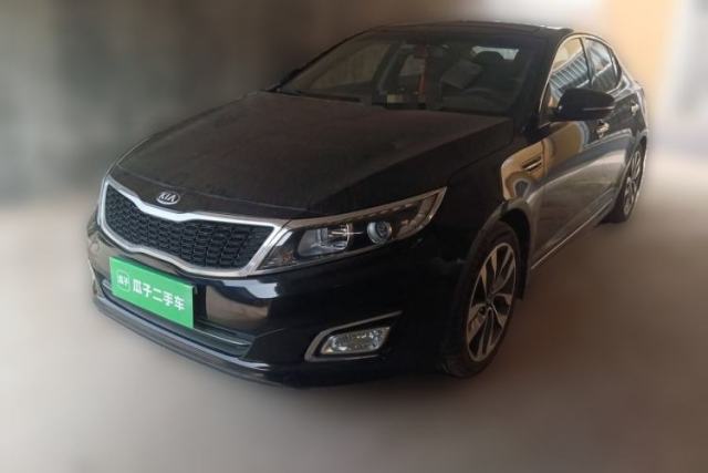 Kia K5 2015 2.0L Automatic LUX de segunda mano