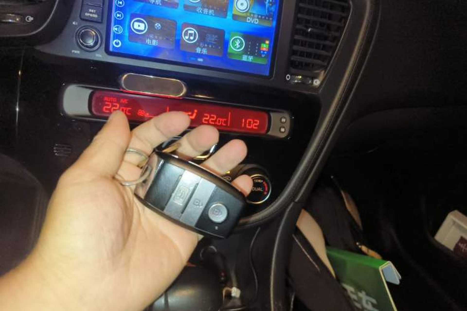Used Kia K5 2015 2.0L Automatic LUX Vehicle Key